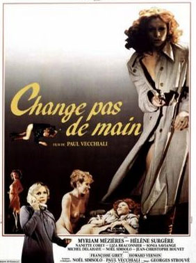 不要換手(全集)