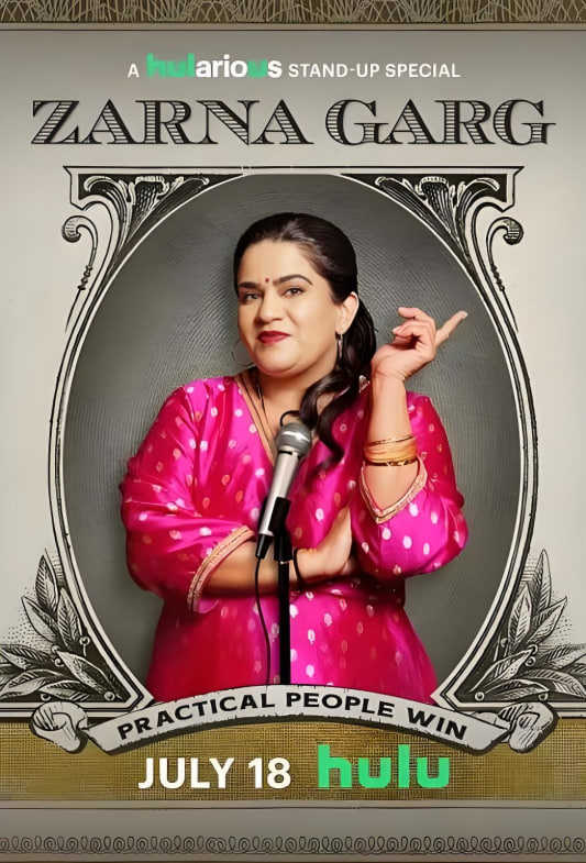 Zarna Garg：務實的人才能成功(全集)