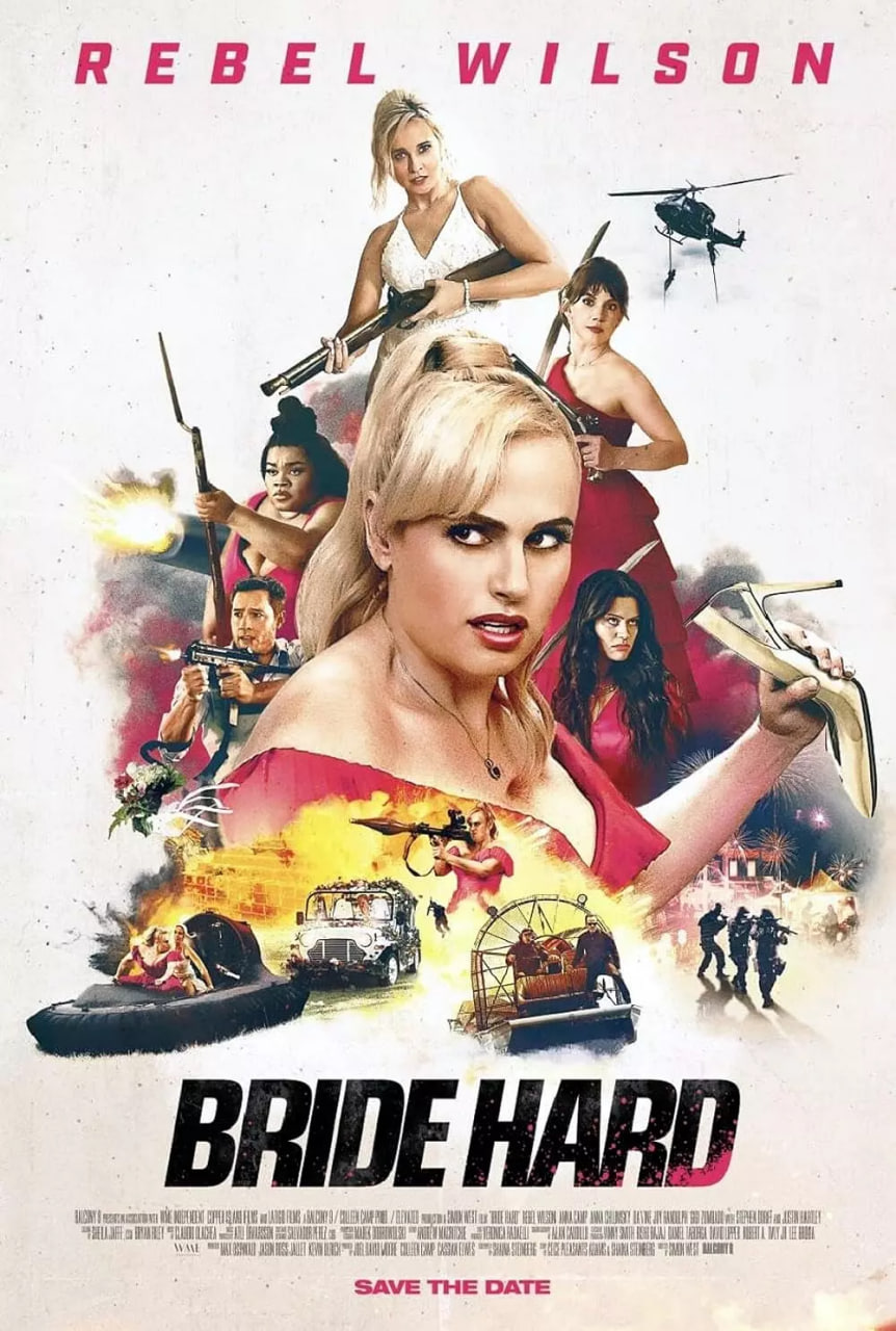 雙面伴娘(全集)