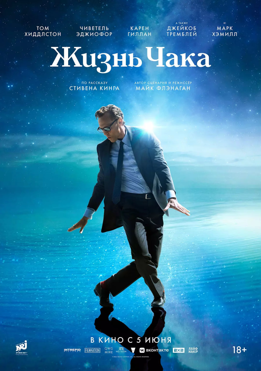 查克的一生(全集)