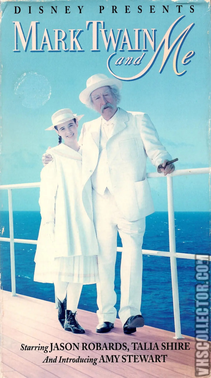 馬克·吐溫與我(全集)