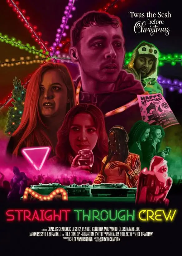 直通船員(全集)