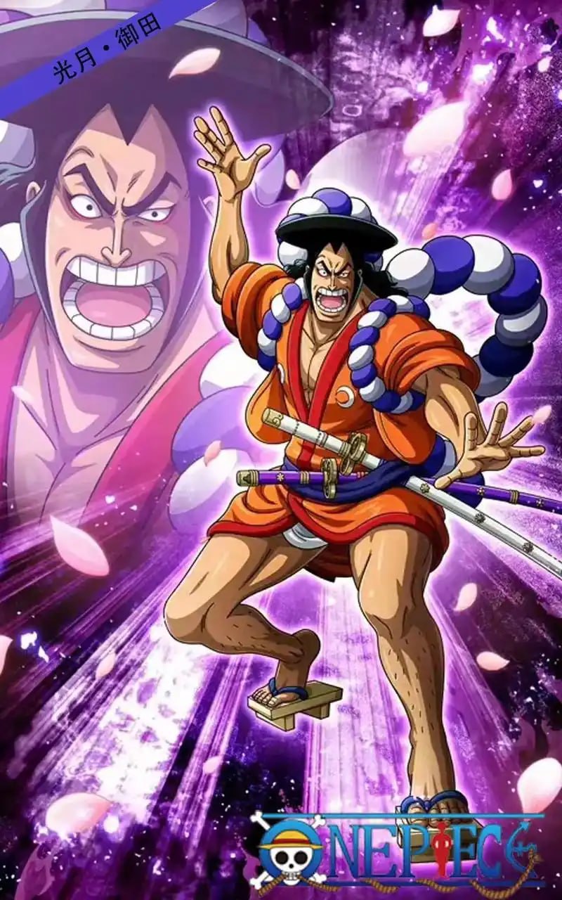 海賊王2022特別篇：全面徹底解剖 光月御田傳說(全集)