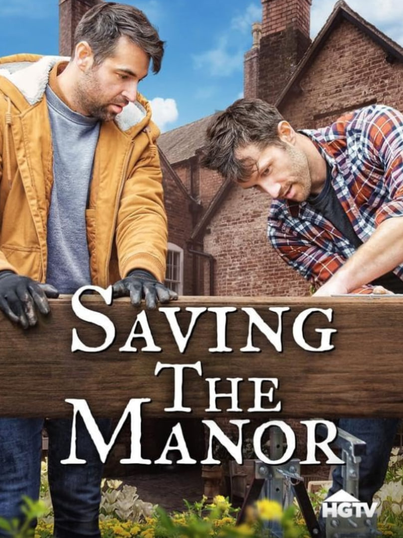 拯救莊園 第一季(全集)