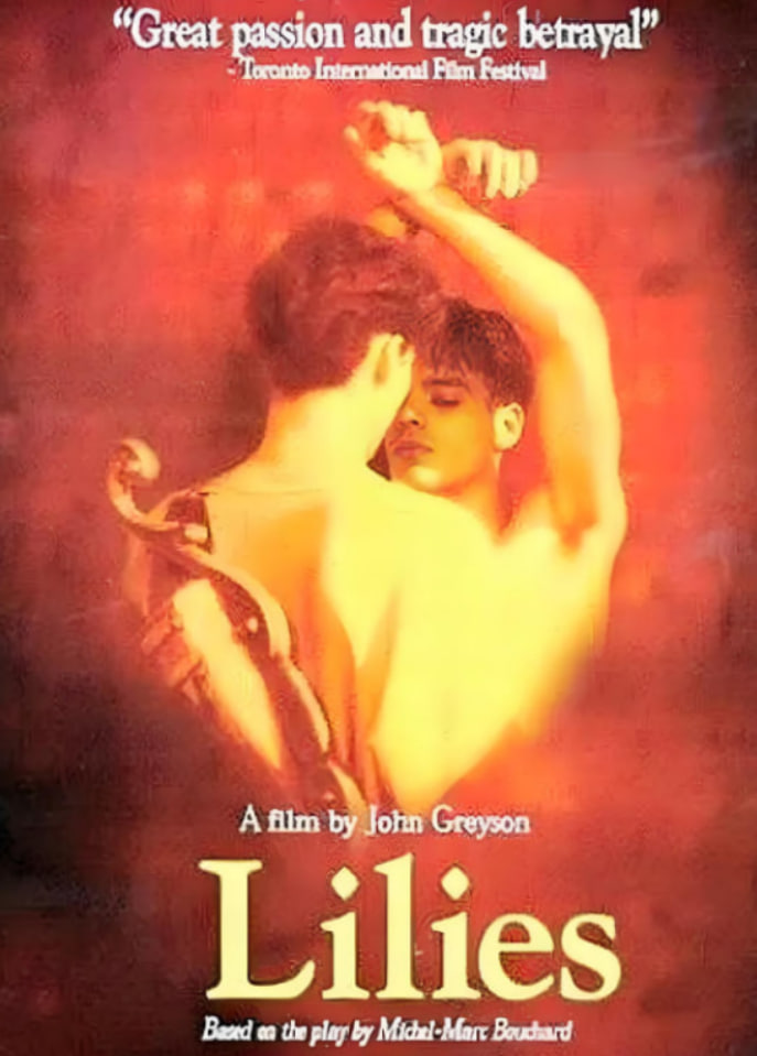 男情難了(全集)