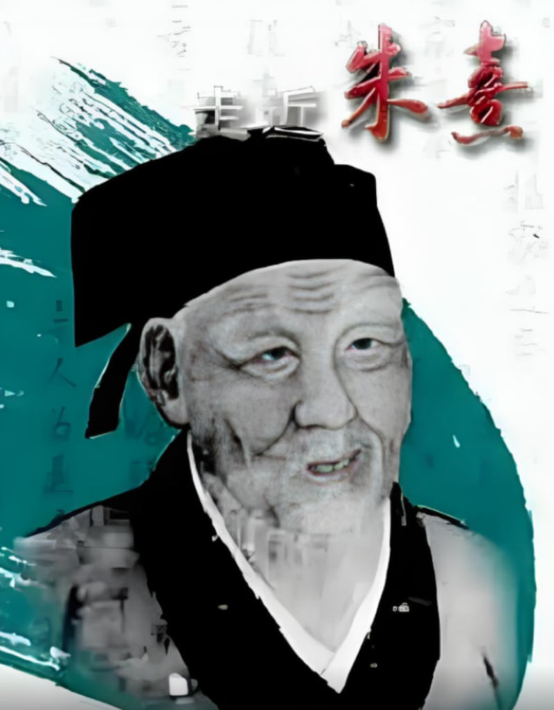 百家講壇 走近朱熹(全集)