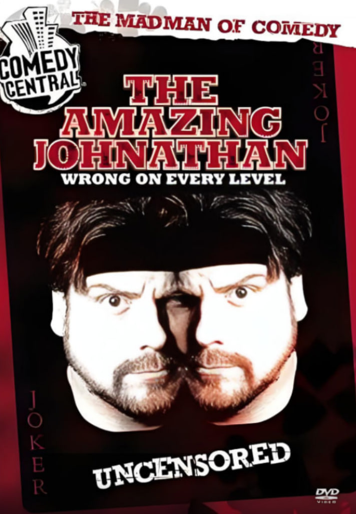 了不起的約翰森：處處犯錯(全集)