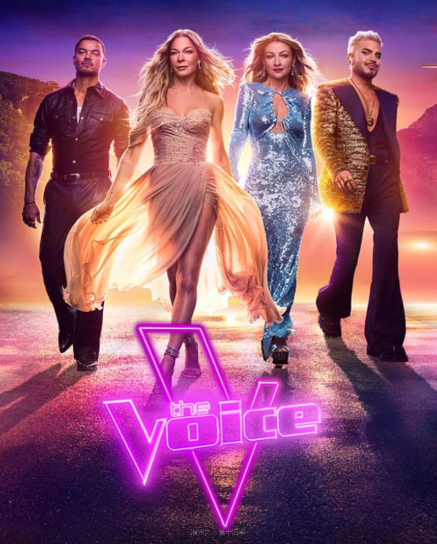 澳洲之聲 第十四季(全集)