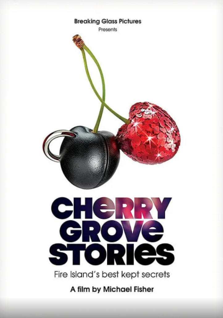 櫻桃林故事(全集)