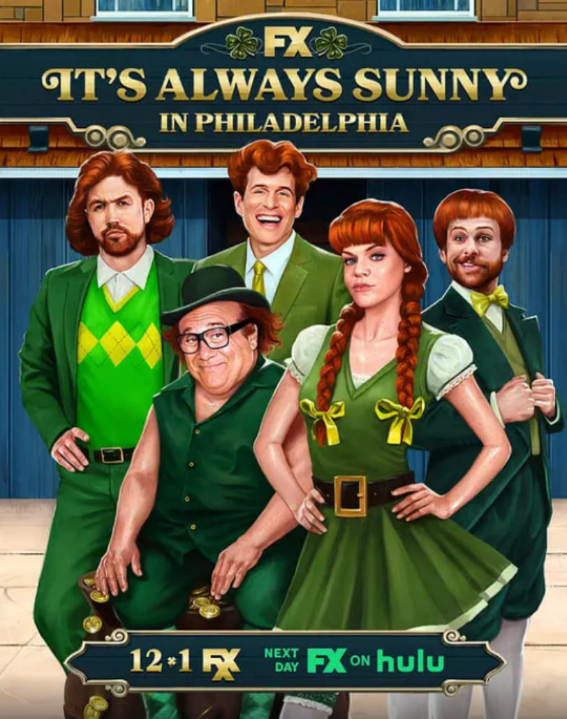 費城永遠陽光燦爛 第十五季(全集)