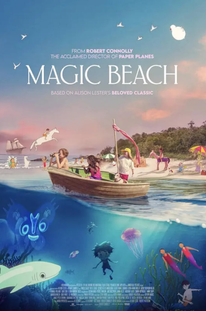 魔法海灘(全集)