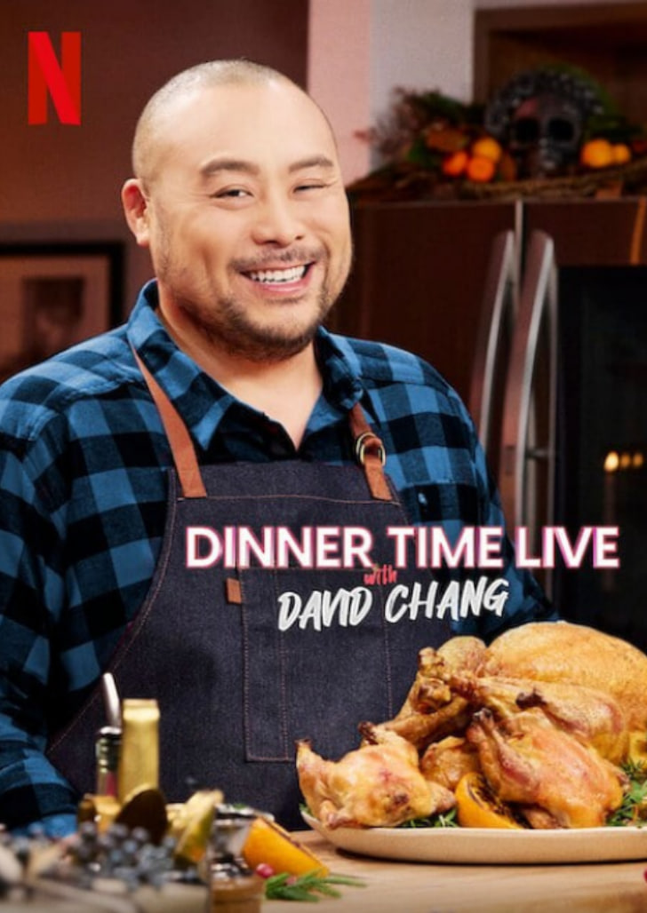 上菜了：張錫鎬的晚餐煮播 第三季(全集)