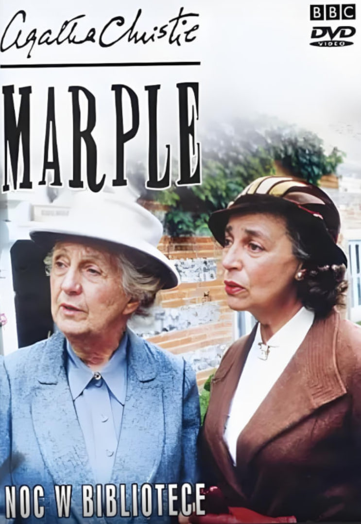 藏書(shū)室女尸之謎(全集)