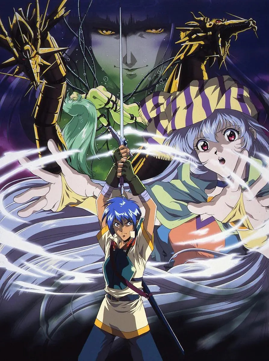 龍機傳承(全集)