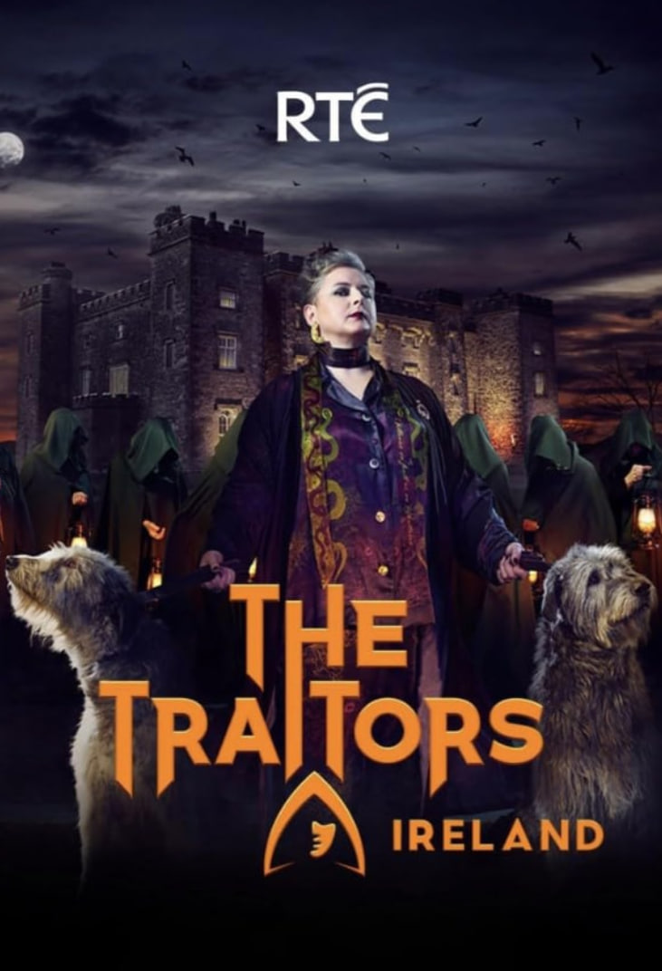 愛爾蘭叛徒(全集)