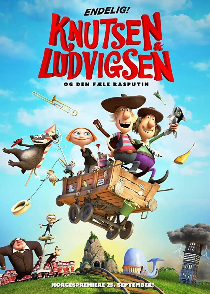 兩個伙伴和一只獾(全集)