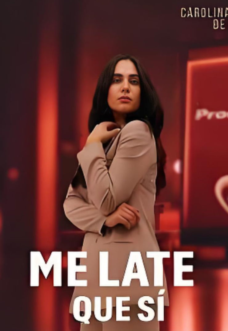 和歌子酒 第六季(全集)