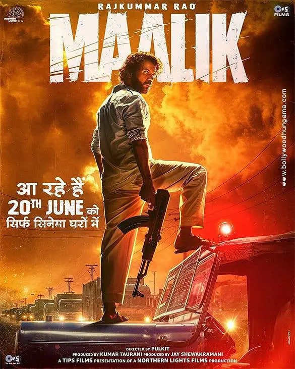 馬利克 2025(全集)