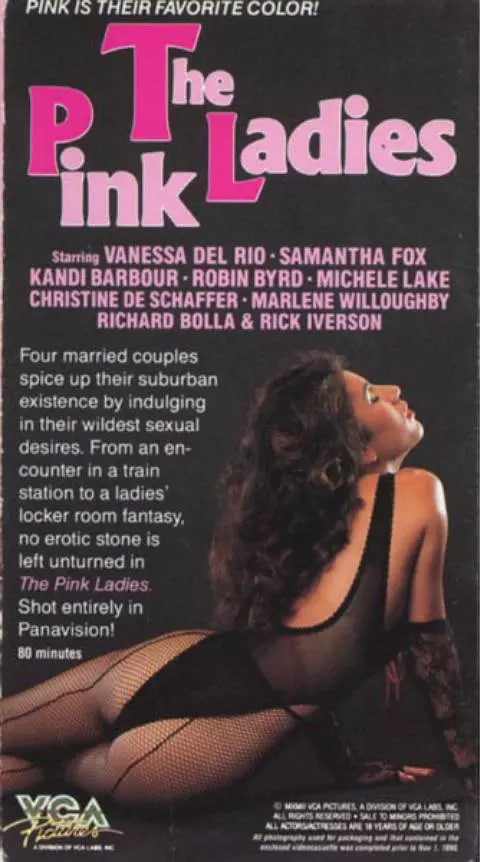 粉紅女士(全集)