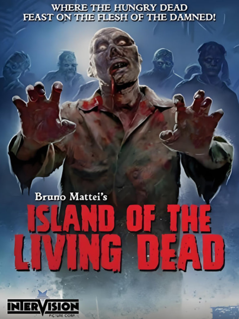 死亡之島(全集)