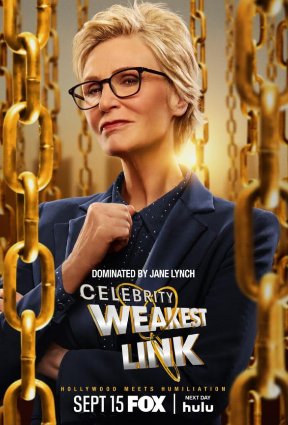 名人最薄弱的環(huán)節(jié)(全集)