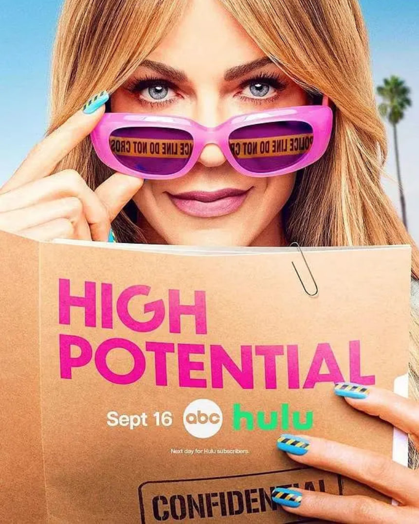 潛能探案組 第二季(全集)