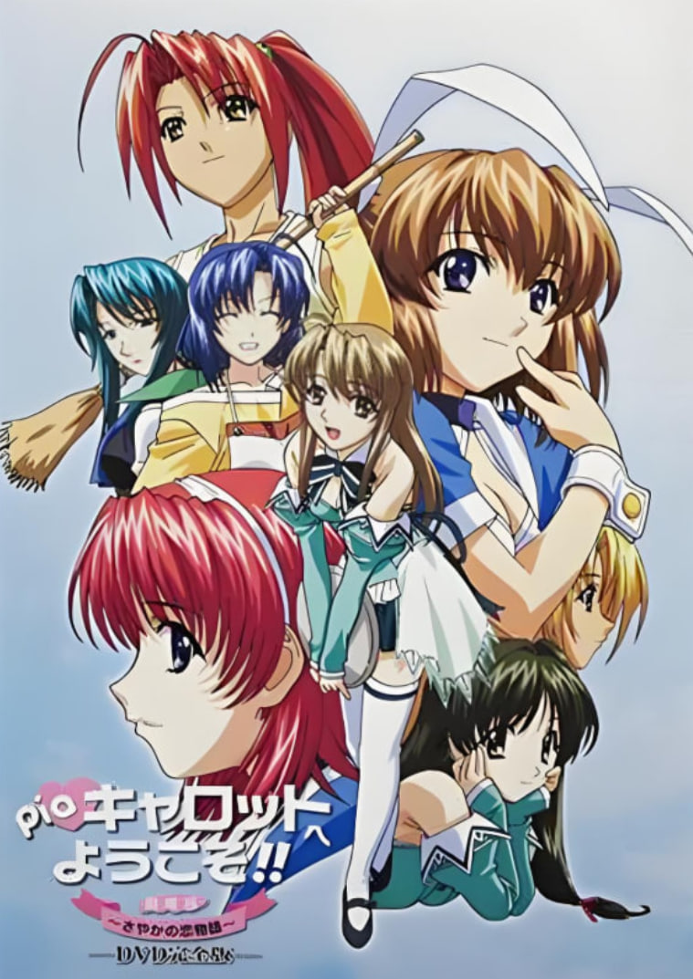 快餐店之戀(全集)