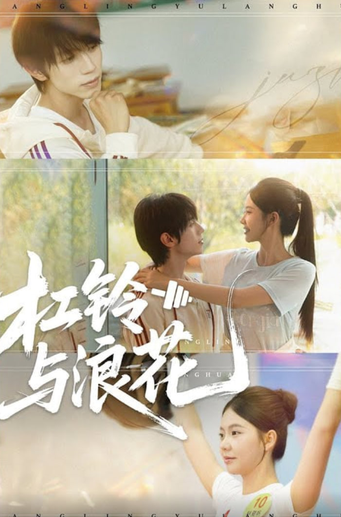 穿書70女配逆襲記(全集)