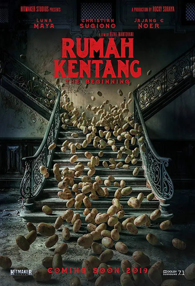 土豆屋：開始(全集)