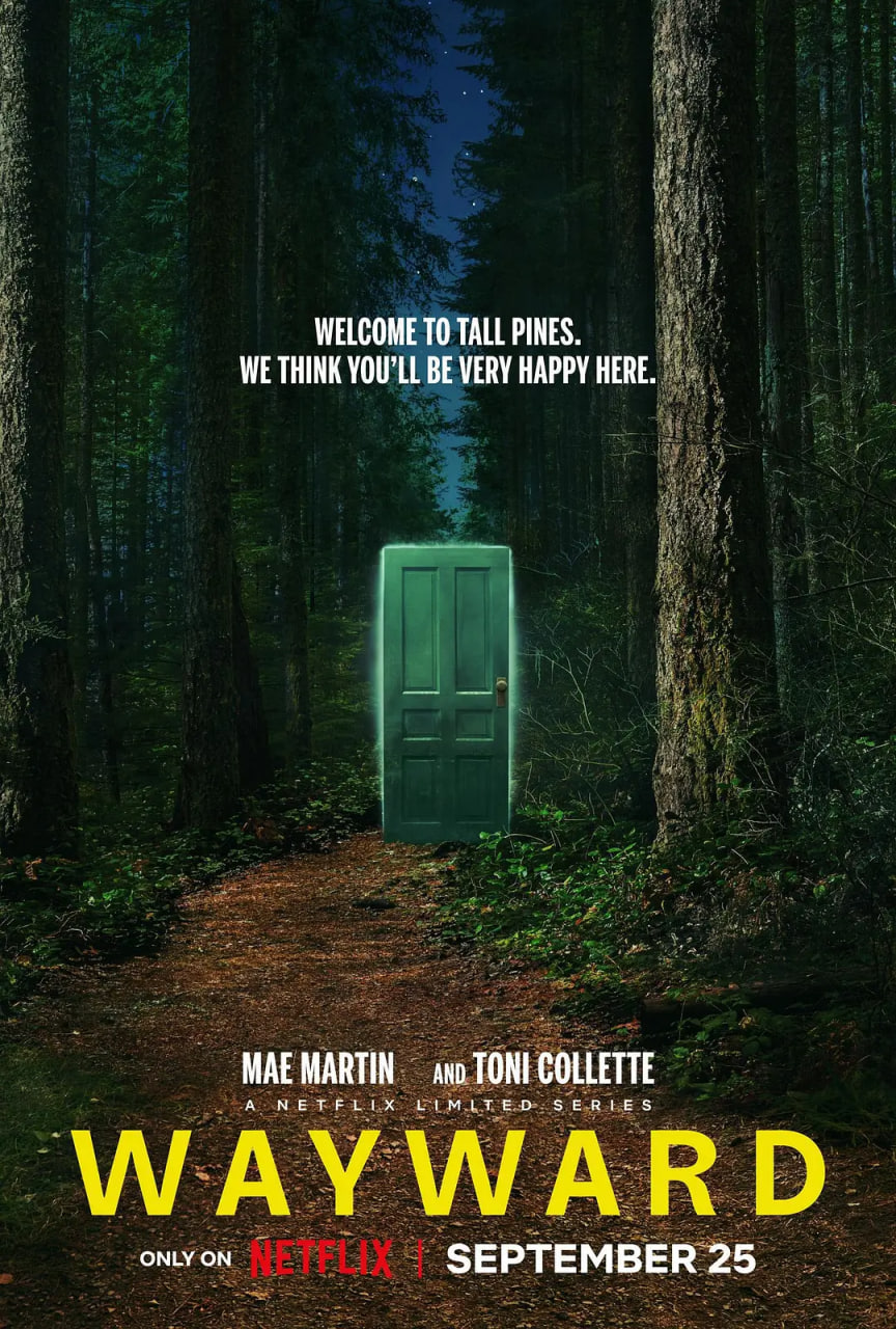 幽鎮(zhèn)異校(全集)