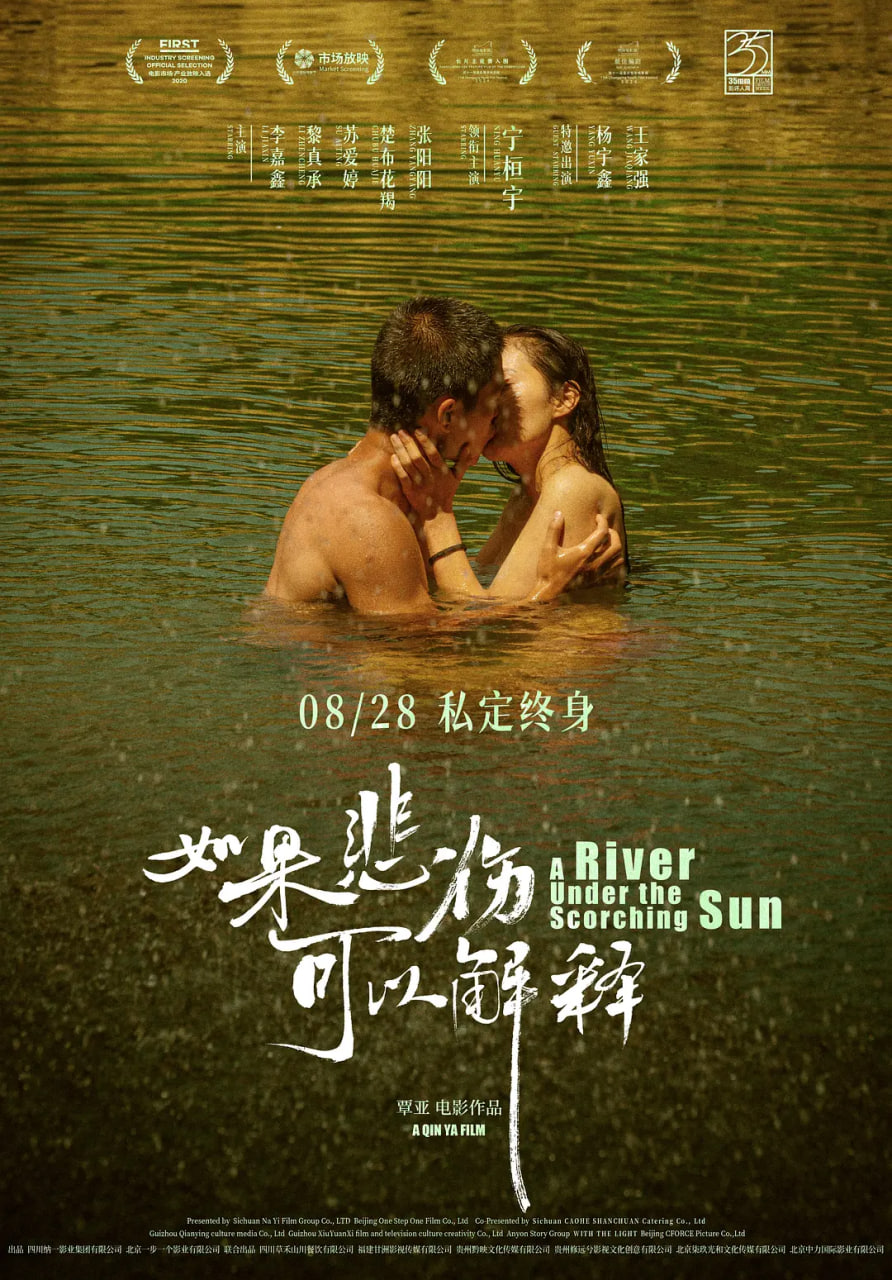 如果悲傷可以解釋(全集)