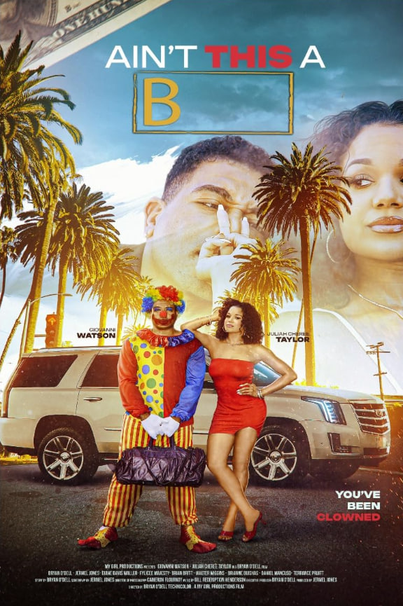 這不是B嗎(全集)