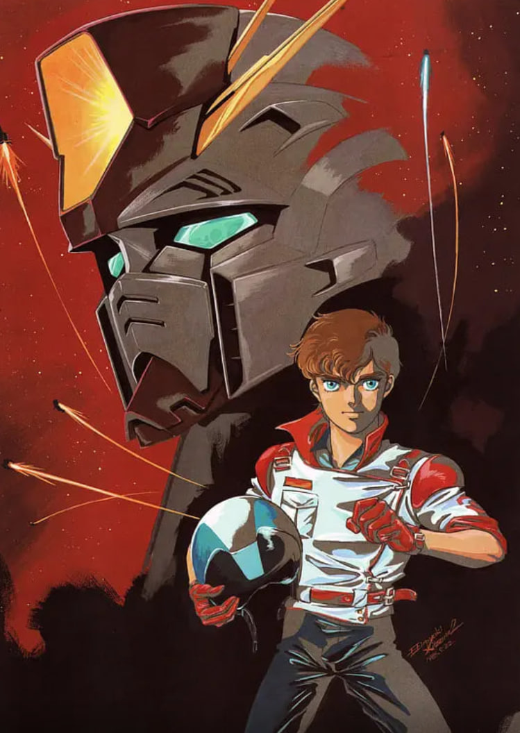 機(jī)動(dòng)戰(zhàn)士高達(dá)ZZ(全集)