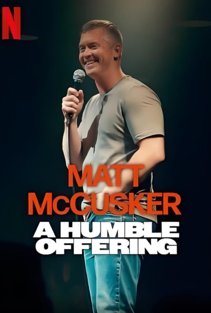 馬特·麥卡斯克：小小心意(全集)