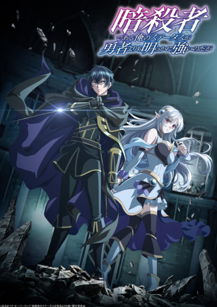 啊，我的新 S 龍顯然比你的強(qiáng)(全集)