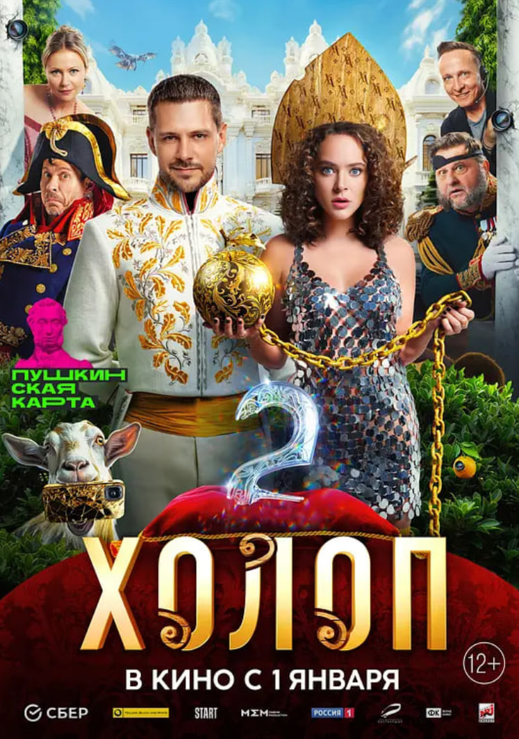 窮養(yǎng)攻略2(全集)