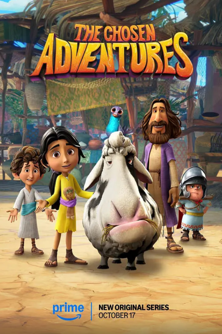 天選之子歷險記(全集)