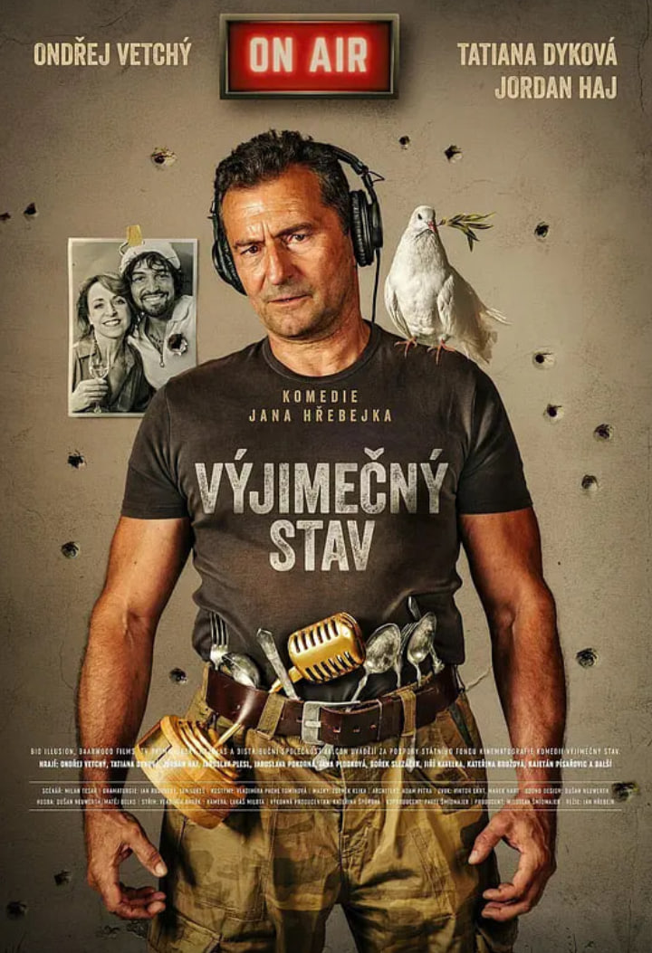 緊急狀態(tài)(全集)