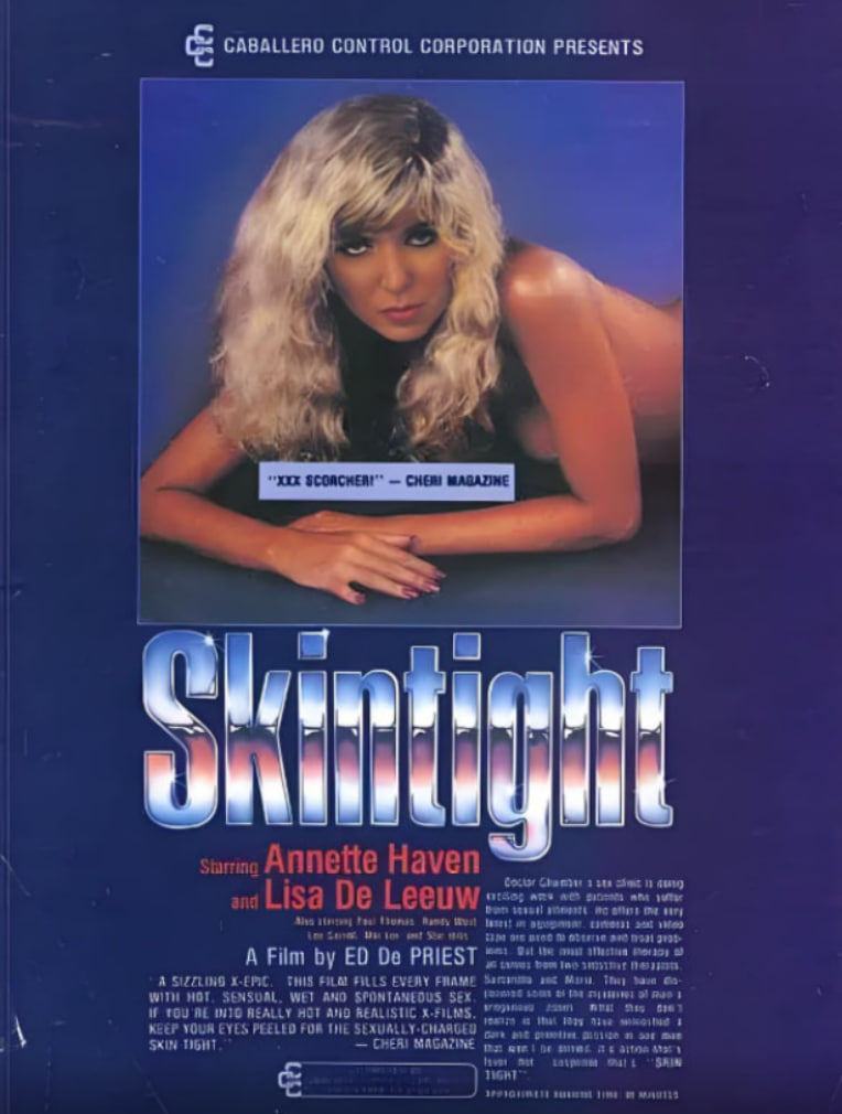 緊身衣女郎(全集)