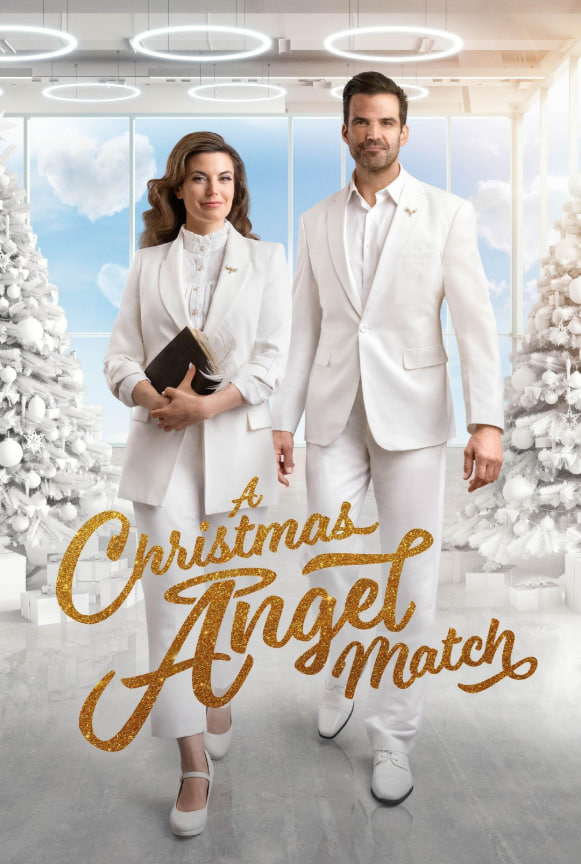 圣誕天使之戰(zhàn)(全集)