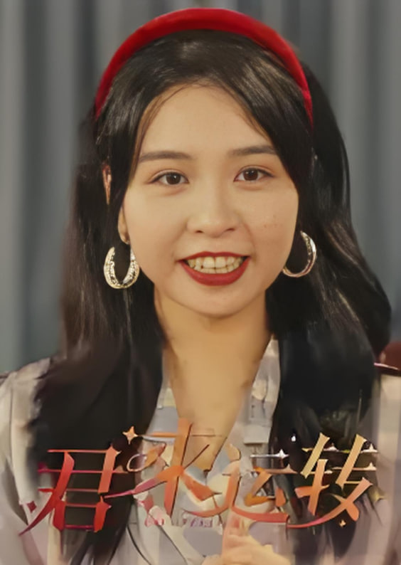 君來運轉(zhuǎn)(全集)