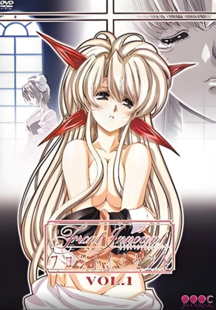 無(wú)辜的前線(全集)